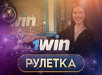 1Win Russian Roulette